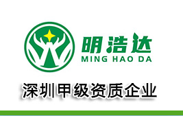 南京科佑儀表有限公司